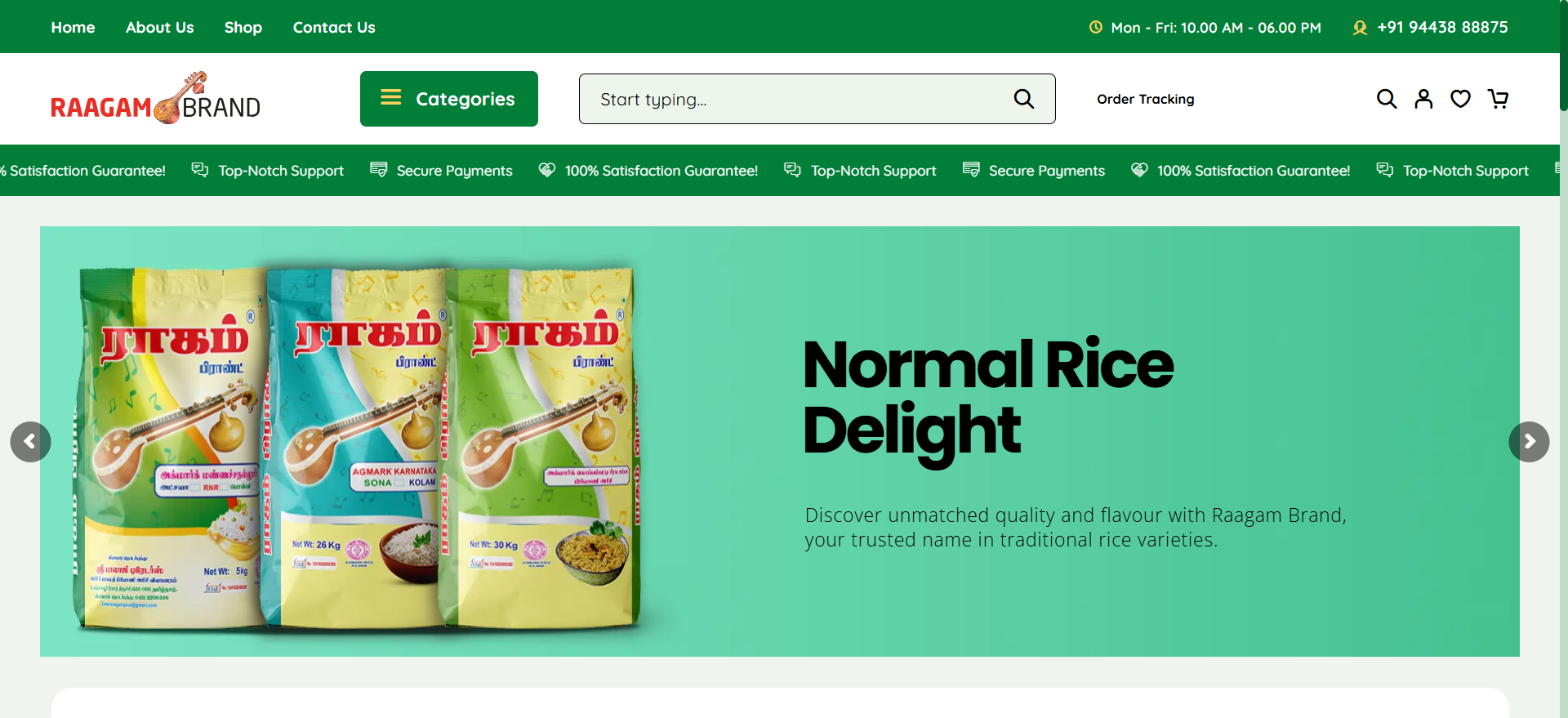 WooCommerce Site 3